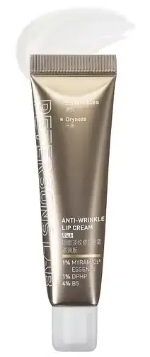 Peterson's Lab Caffeine Anti-Wrinkle Lip Cream