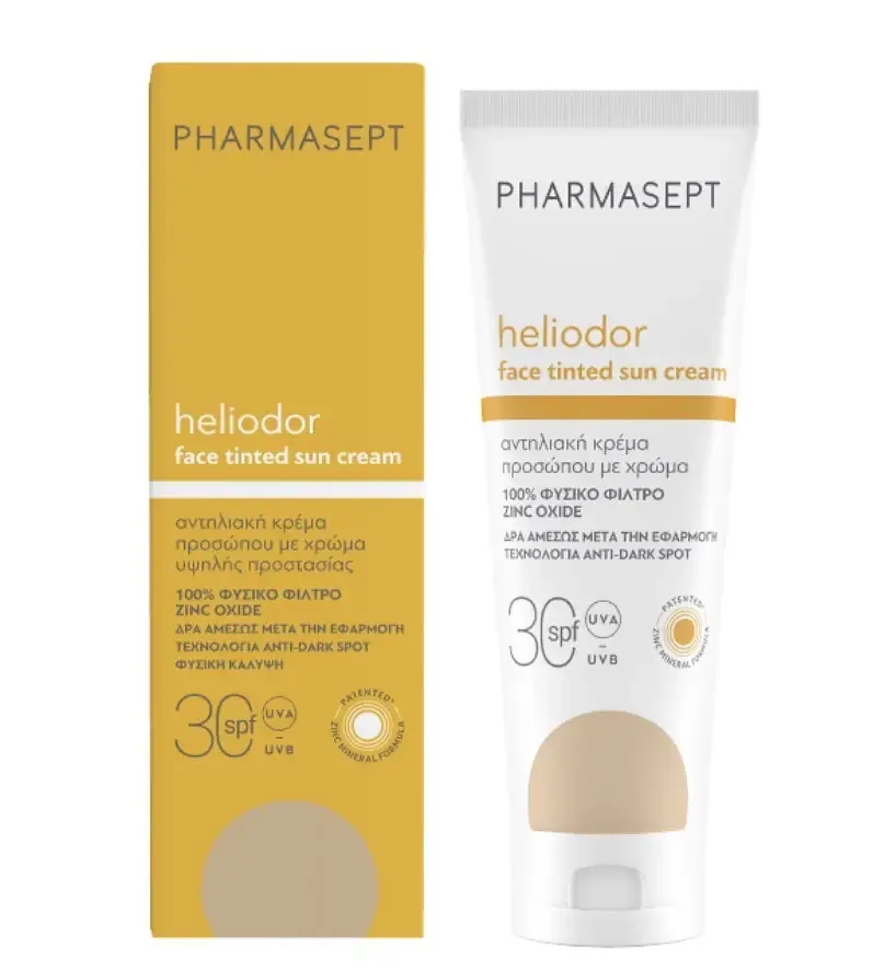 Pharmasept Heliodor Face Tinted Sun Cream SPF 30