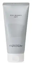 Phymongshe Body Warmer SOFT