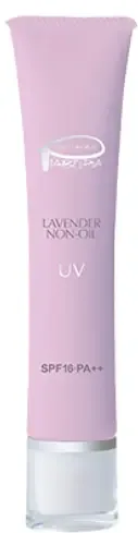 Piabelpia Lavender Non-Oil UV SPF 16