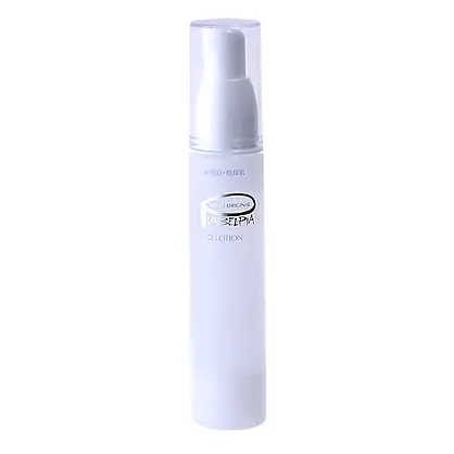 Piabelpia Q Lotion