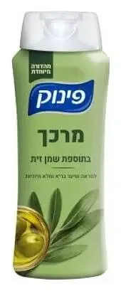 Pinuk Conditioner With Olive Oil