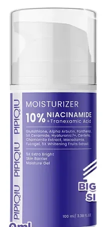 Pipiqiu 10% Niacinamide + Tranexamic Acid Extra Bright Skin Barrier Moisture Gel