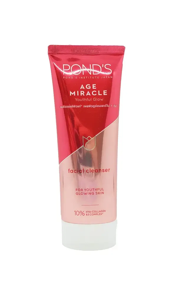 Pond's Age Miracle Facial Cleanser