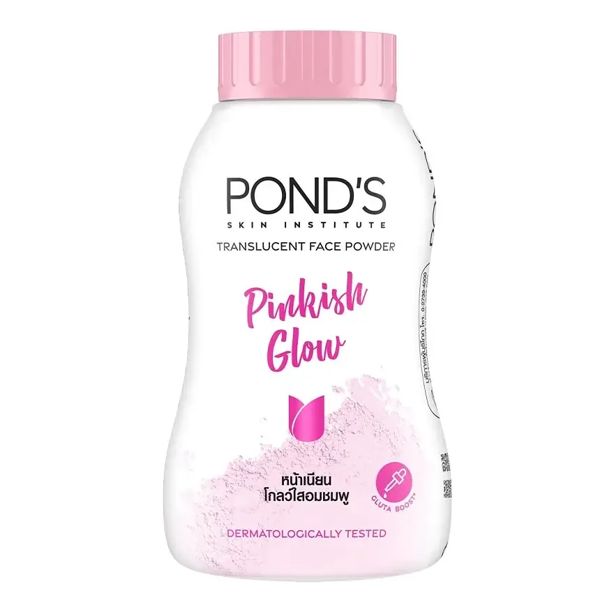 Pond's Pinkish Glow Translucent Face Powder
