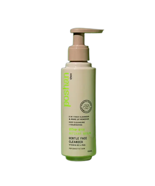 Poshan Befikar Begum Gentle Face Cleanser
