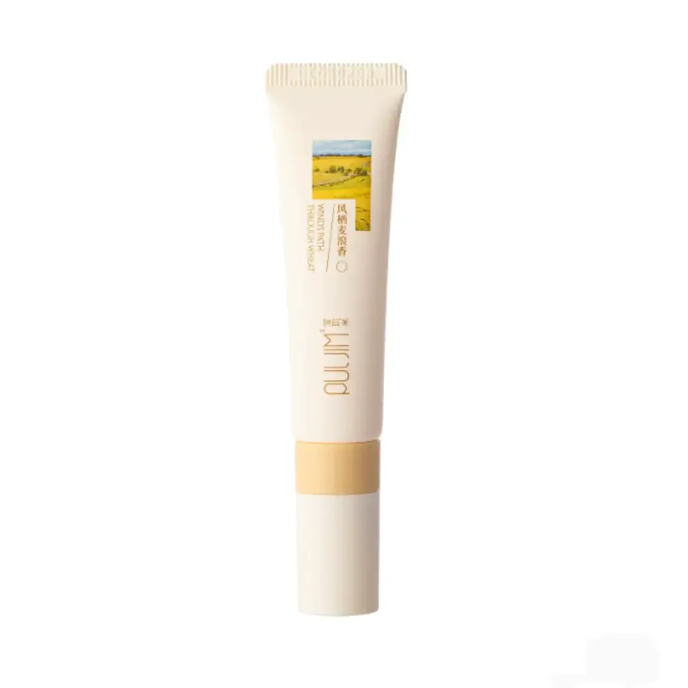 PULJIM Oats Essence Lip Oil Mask