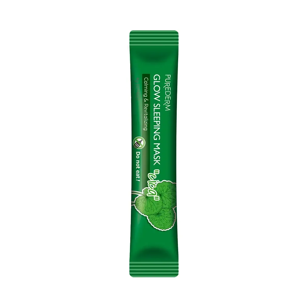 Purederm Glow Sleeping Mask