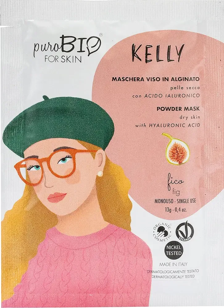PuroBIO Cosmetics Kelly Powder Mask Dry Skin