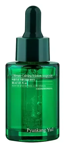 Pyunkang Yul Ultimate Calming Solution Ampoule