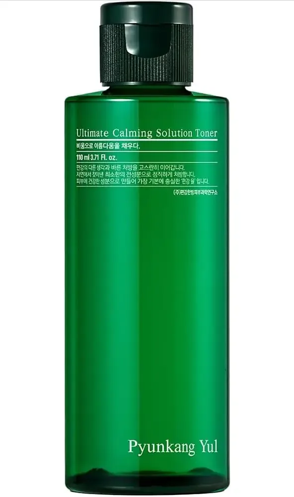 Pyunkang Yul Ultimate Calming Solution Toner