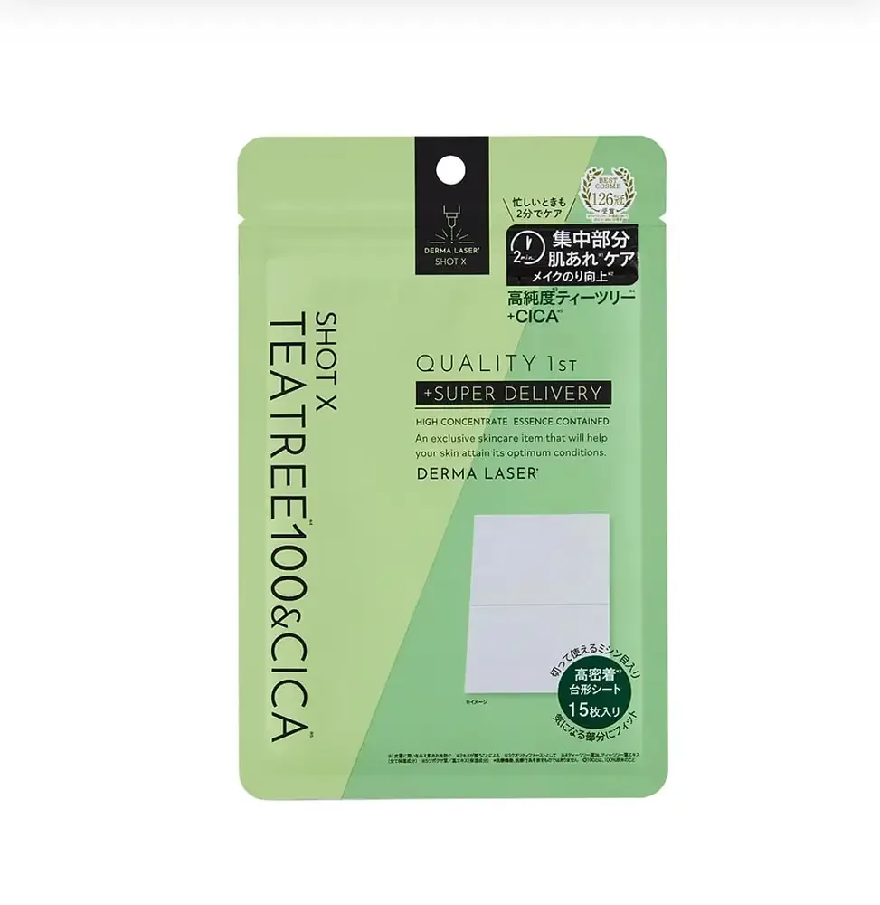 Quality First Derma Laser Shot X Super Tea Tree 100 & Cica