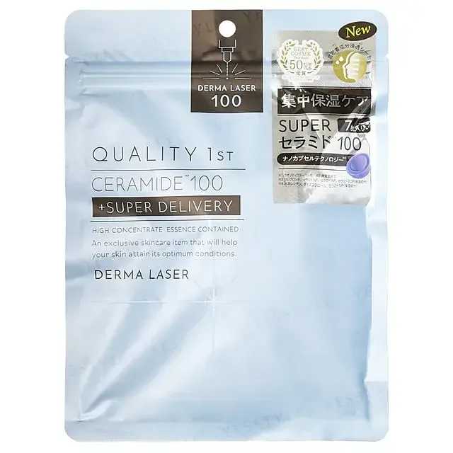 Quality First Derma Laser +Super Delivery Mask