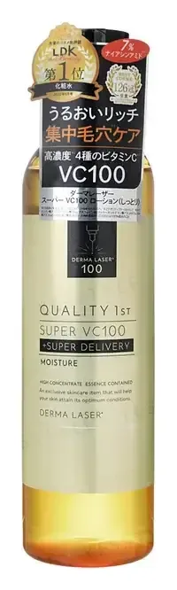 Quality First Derma Laser Super VC100 Moisture Lotion