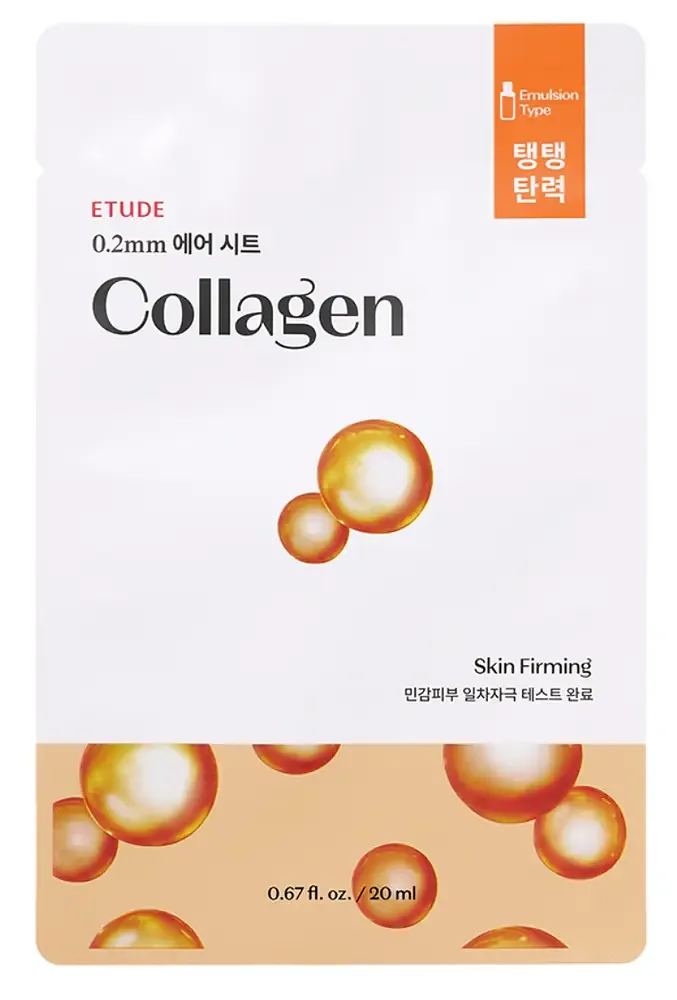 ETUDE HOUSE 0.2 Therapy Air Mask - Tea Tree