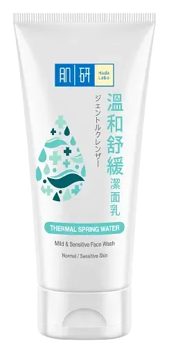 Hada Labo Mild & Sensitive Skin Face Wash