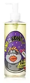 Mizon Mizon No. 1 Kings Berry Cleansing Oil