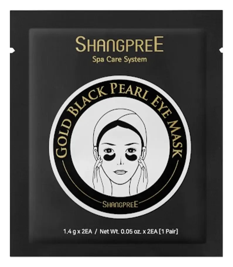 Shangpree Shangpree Gold Black Pearl Hydrogel Eye Mask
