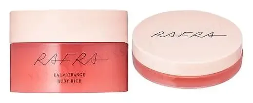 Rafra Balm Orange Ruby Rich