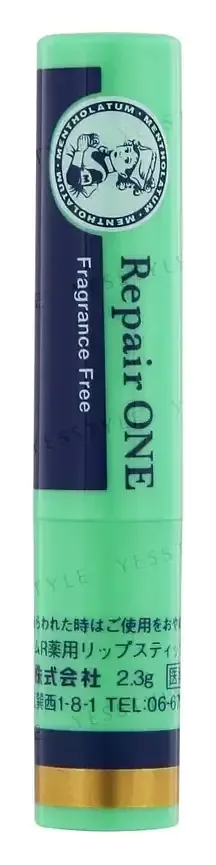 Repair One Lip Balm SPF 25 PA++