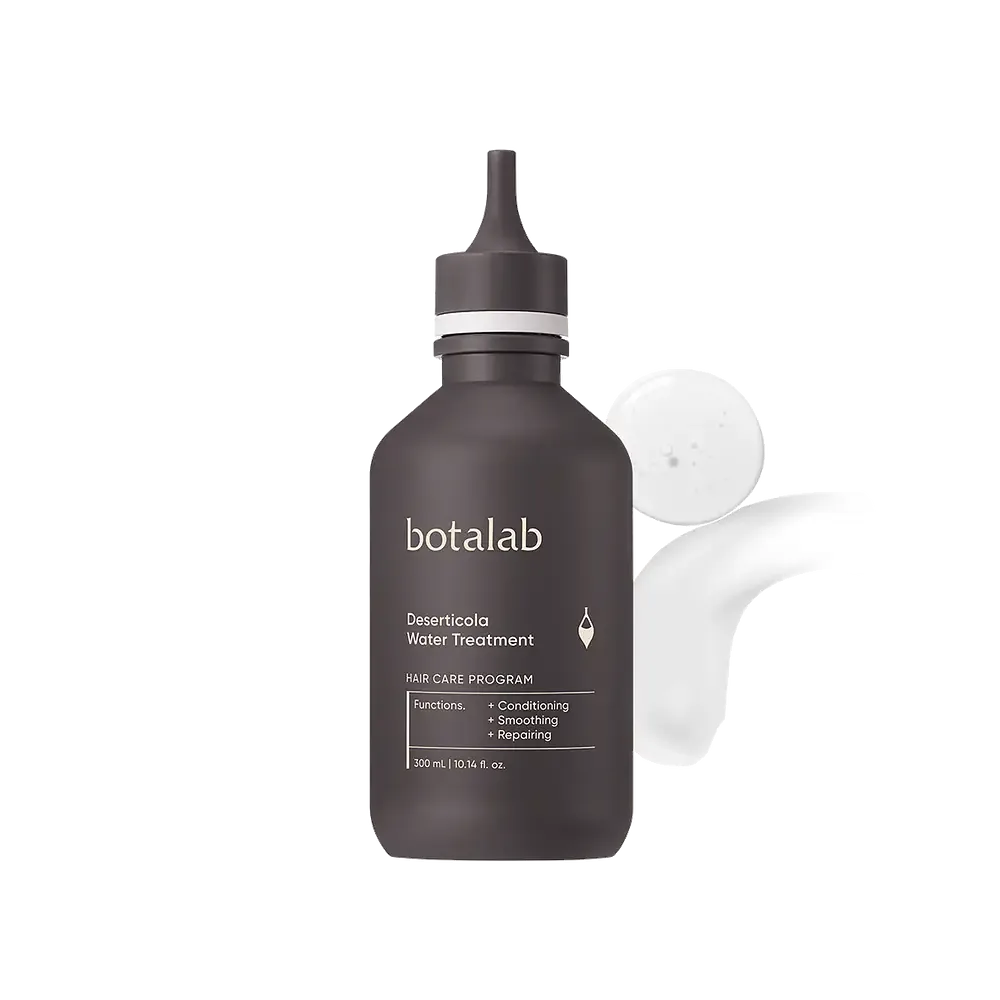 Riman Botalab Deserticola Water Treatment
