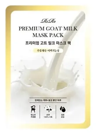 Rire Premium Goat Milk Mask Pack