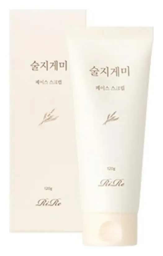 Rire Rice Cocktail Face Scrub