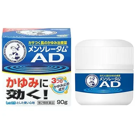 Rohto Mentholatum AD Cream