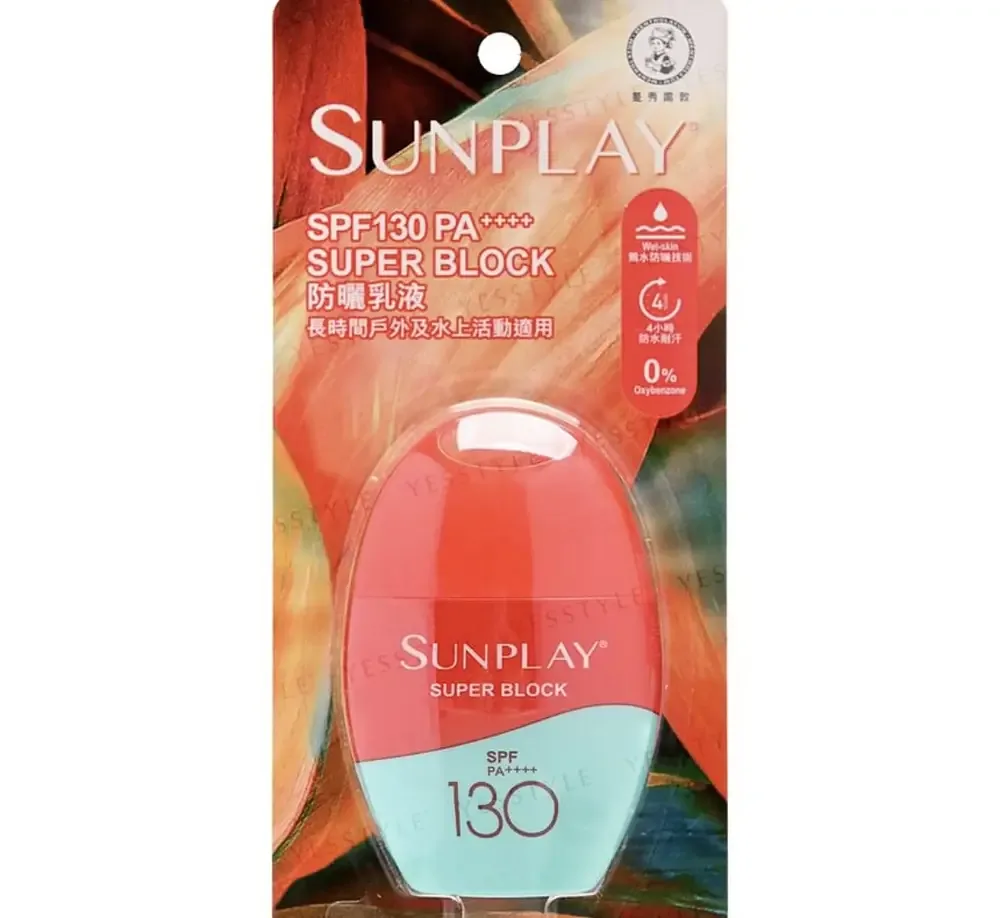 Rohto Mentholatum Sunplay Super Block SPF 130 PA++++