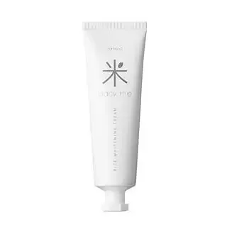 Romand Back Me Tone Up Cream