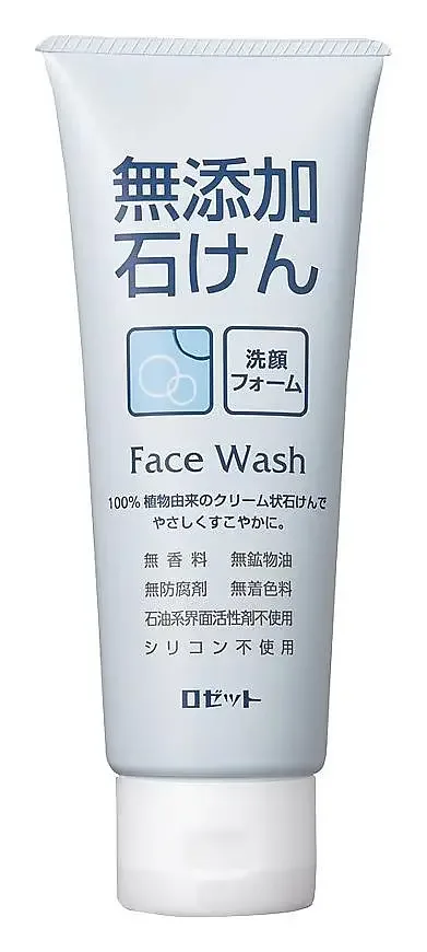 Rosette Additive-Free Soap Face Wash