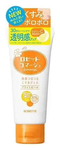 Rosette Gommage Bright Peel Face Peeling Gel