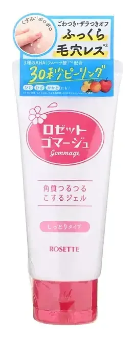 Rosette Gommage Peeling Gel Moist