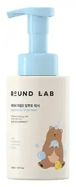 Round Lab Baby Mild Top To Toe Wash
