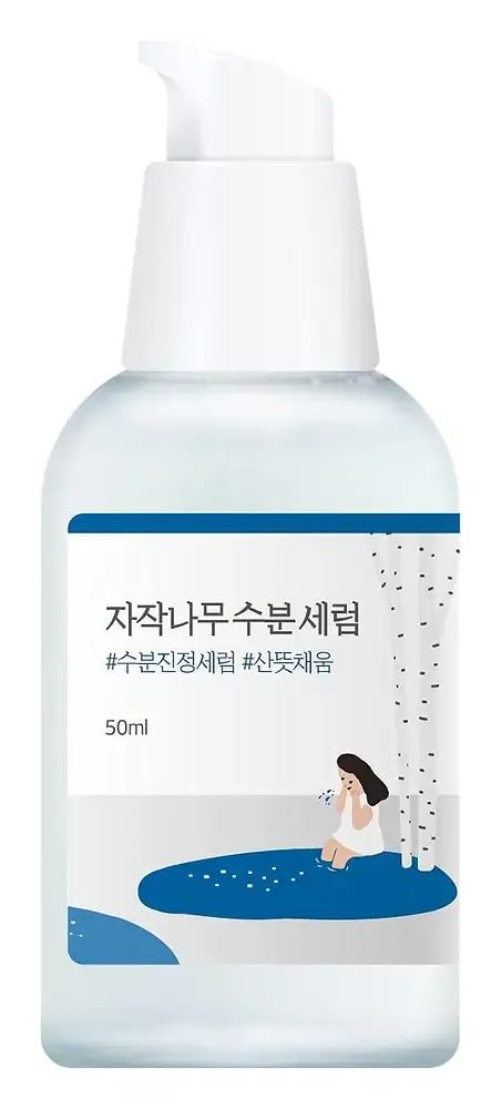 Round Lab Birch Juice Moisturizing Serum