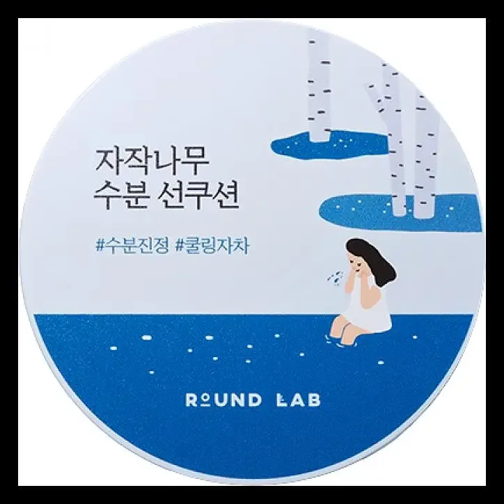 Round Lab Birch Juice Moisturizing Sun Cushion SPF 50+ PA++++