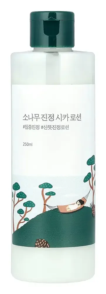 Round Lab Pine Tree Cica Lotion