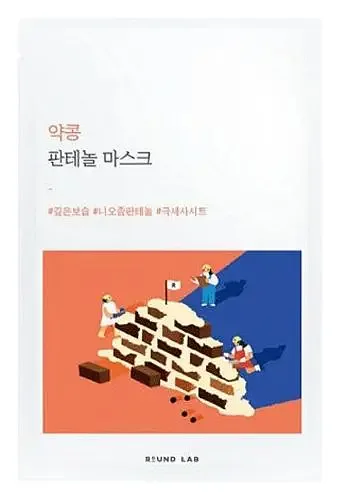 Round Lab Soybean Panthenol Mask