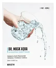 Rovectin Dr. Mask Sheet