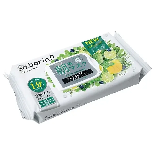 Saborino Morning All-In-One Mask