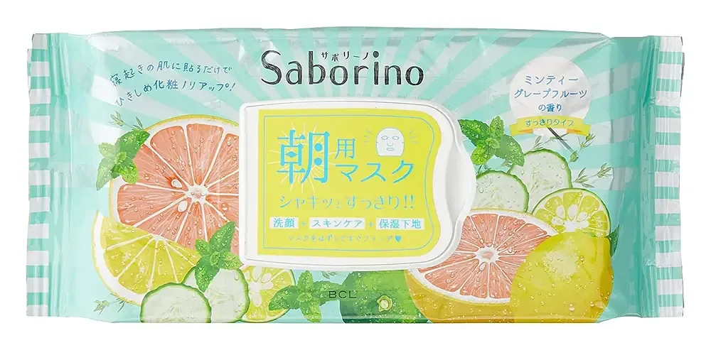 Saborino Morning Care 3-in-1 Face Sheet Mask - Minty Fresh