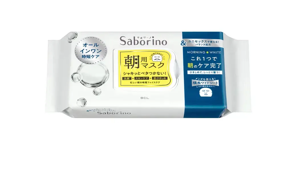 Saborino Morning Face Mask