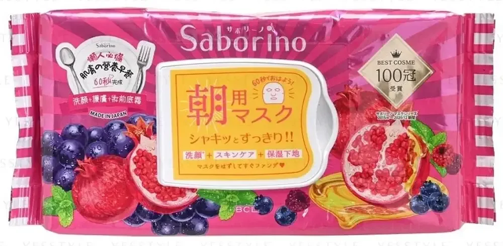Saborino Morning Mask Ripe Fruits