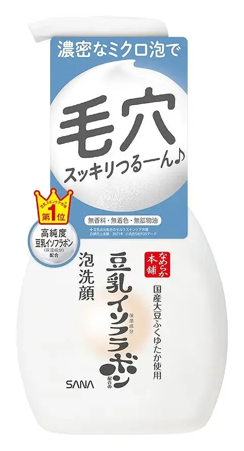 SANA Nameraka Honpo Soy Milk Moisture Foam Face Wash NC