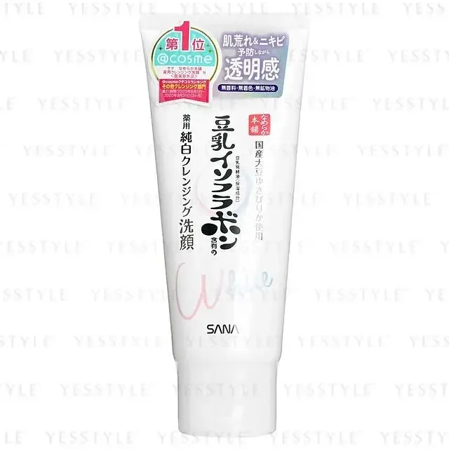 SANA Soy Milk Whitening Face Wash