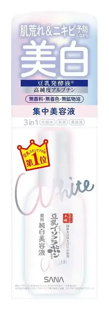 SANA Soy Milk Whitening Serum