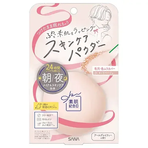 SANA Suhada Kinenbi Skin Care Powder
