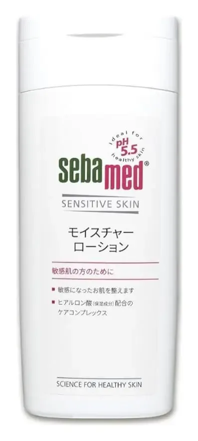 Sebamed Moisture Lotion