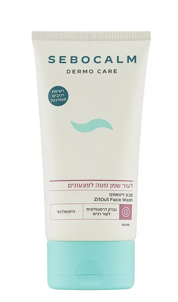 Sebocalm Dermo Care Zitout Face Wash