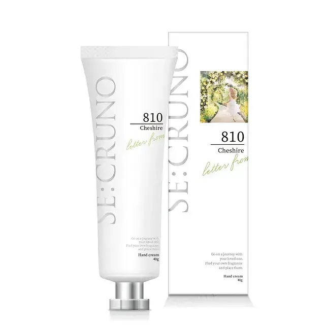 Secruno Smooth Hand Cream